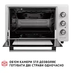 Електрична піч Perfelli CLASSIC 37 WHITE - мініатюра 6