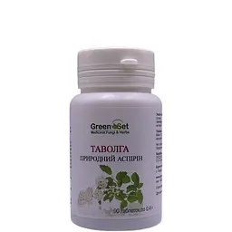 Таблетки GreenSet Таволга лабазник 90 таблеток