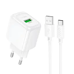 Мережевий зарядний пристрій HOCO CS52A Surplus single-port QC3.0 charger set(Type-C) білий