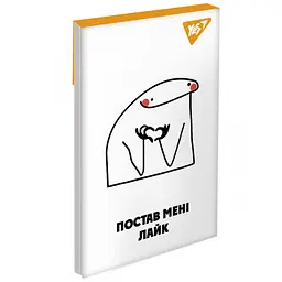 Блокнот Yes Cool dude А7 48 аркушів клітинка 1 шт. в асортименті (151983)