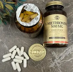 Метіонін Solgar L-Methionine 500 мг 90 вег капс - мініатюра 2