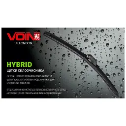 Щітка склоочисника Voin VH-28700 - мініатюра 9
