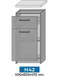 Кухня модульна MebelStar Nika 2,2 м Аляска білий/Антрацит (MBS-1460) - мініатюра 4