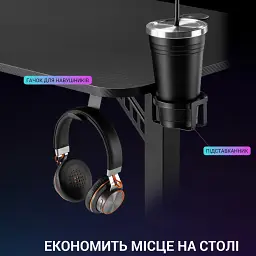 Комп'ютерний ігровий стіл GamePro GDC216 [111755] - мініатюра 9