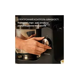 Кухонний комбайн Kenwood KMX 751 ABK (KMX751ABK) - мініатюра 9