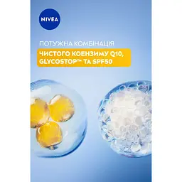 Денний флюїд NIVEA Q10 Експерт SPF 50 Потрійний захист від зморщок 40 мл  - мініатюра 6