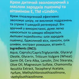 Дитячий зволожуючий крем Lindo, з маслом зародків пшениці і вітаміном Е, 75 мл - мініатюра 4