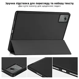 Чохол до планшета BeCover Flexible TPU Mate Lenovo Idea Tab/K11 (2nd Gen) TB336/Xiaoxin Pad (2025) 11" Black (714893) - мініатюра 6