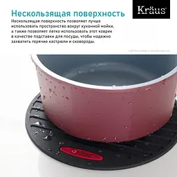 Силіконова підставка Kraus KST-1 Black, Чорний - мініатюра 5