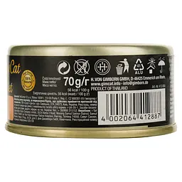 Вологий корм для котів GimCat ShinyCat Filet з куркою 70 г - мініатюра 4