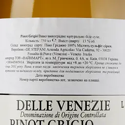 Вино De Stefani Pinot Grigio Veneto Italia, біле, сухе, 0,75 л - мініатюра 3