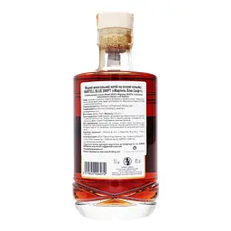 Коньяк Martell Blue Swift, 40%, 0,7 л (768945) - мініатюра 4