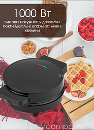 Вафельниця з антипригарним покриттям, вафельниця для тонких вафель, вафельница для трубочок і рожків для морозива Raf 1000 Вт Black - мініатюра 5