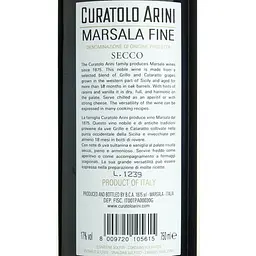Вино Curatolo Arini Marsala Fine Secco біле сухе 17% 0.75 л - мініатюра 2