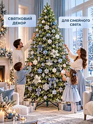 Литая искусственная елка РЗ25 Кришталь 250 см с густой хвоей на металлической подставке, зеленая (49676494) - миниатюра 9