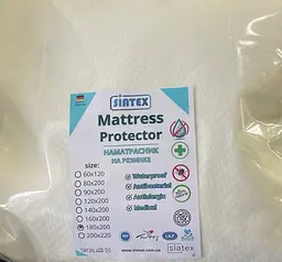 Наматрацник Siatex із гумкою водонепроникний 40941 180х200 см білий - мініатюра 2