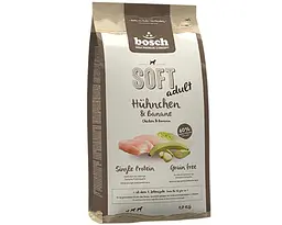 Напіввологий корм для собак Бош Софт з куркою та бананом, Bosch Soft Adult Chicken & Banana (2,5 кг)