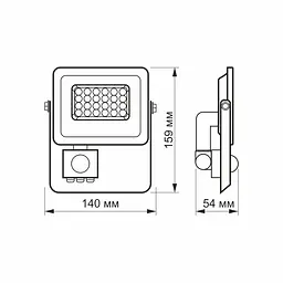 LED прожектор Videx F2e 20W 5000K з датчиком руху та освітленості (26264-000) - мініатюра 7
