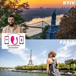 Вібратор I’MCUM Vibe зі смартпідключенням до телефону Рожевий (7970379617723) - мініатюра 8