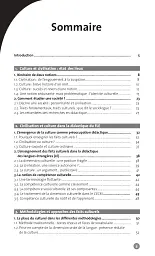Collection F. Le fait culturel en classe de FLE - Евелін Арго - миниатюра 3