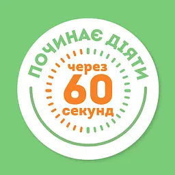 Маска для волос OGX Brazil Keratin Smooth 300 мл - мініатюра 8