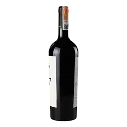 Вино Purcari Pastoral червоне солодке 16% 0.75 л (AU8P031) - мініатюра 3