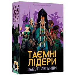 Настільна гра Geekach Games Таємні лідери. Забуті легенди (Hidden Leaders: Forgotten Legends) (укр.) (GKCH179fl)