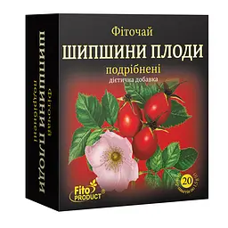 Фіточай "Шипшини плоди подрібнені" 20 ф/п, дієтична добавка