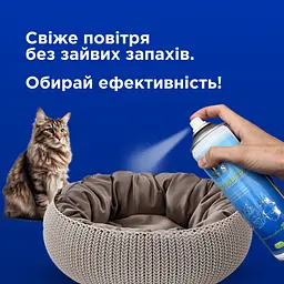 Нейтралізатор запахів домашніх тварин ModeS з ароматом лісових ягід 500 мл - мініатюра 4