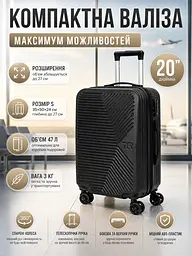 Валіза маленька Fashion з розширенням маленька 20 дюймів S 35x50x24 см ABS-пластик Чорний - мініатюра 3