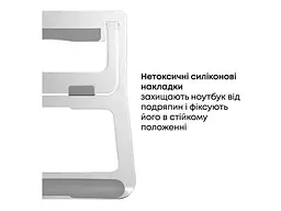 Підставка для ноутбука HiSmart AR-10B (HS082802) - мініатюра 4