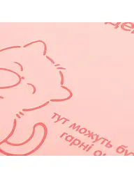 Щоденник шкільний YES інтегральна обкладинка Soft Paws (911698) - мініатюра 2