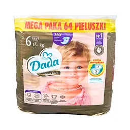 Підгузки Dada Extra Care 6 EXTRA LARGE JUMBO BAG 16+ кг 64 шт (ExtraCare6JumboNew64)