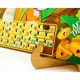 Розвиваючий пізнавальний календарик PuzzleOk P-OK-26 (2017607240) - мініатюра 2
