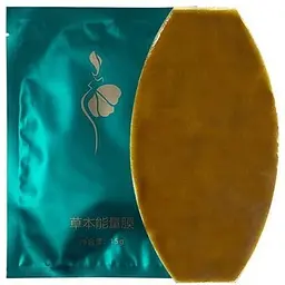 Пластир для схуднення Herbal Energy Film 15 г 5 шт.