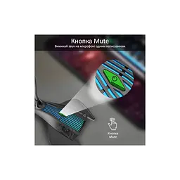 Мікрофон Vertux VertuMic-1 LED USB Black (vertumic-1.black) - мініатюра 7