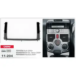 Перехідна рамка Daihatsu Terios Carav 11-204 - мініатюра 3