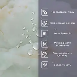 Самоклеюча стінова PET плитка Sticker Wall 600х300х2мм SW-00002322 - мініатюра 4