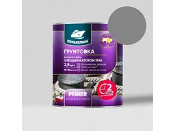 Грунтовка антикорозійна КОРАБЕЛЬНА сірий 900г ПФ-010М