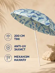 Пляжна парасолька ромашка 2 м синя з дельфінами від сонця з Anti-UV покриттям і чохлом (49676293) - мініатюра 2