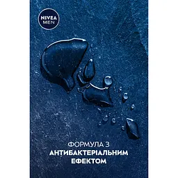 Лосьйон після гоління NIVEA MEN Deep Comfort 100 мл (88581) - мініатюра 5