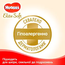 Підгузки Huggies Elite Soft 1 (3-5кг), 25 шт. - мініатюра 3