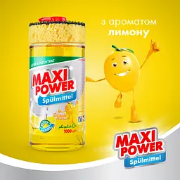 Засіб для миття посуду Maxi Power Лимон з губкою, 1 л - мініатюра 2