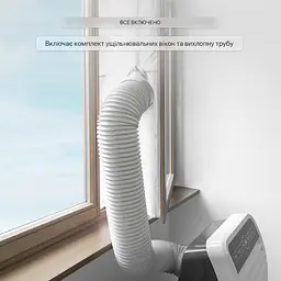 Кондиціонер мобільний Klarstein Metrobreeze 9 New York City (10028190) - мініатюра 6