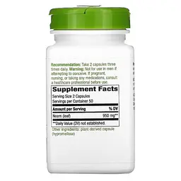 Лист ниму Neem Leaf Nature's Way 100 капсул - мініатюра 2