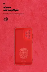 Чохол ArmorStandart ICON для Samsung A33 5G (A336) Camera cover Red - мініатюра 4