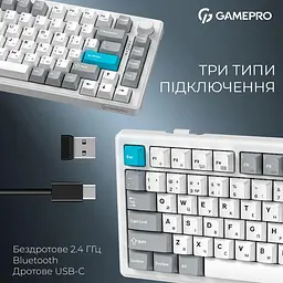 Клавіатура GamePro Asgard Yord (MK266WH) - мініатюра 6