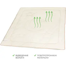 Ковдра дитяча Sonex Bamboo Kids 110х140 см (SO102147) - мініатюра 6