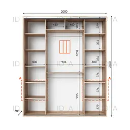 Шафа-купе Idea серія 3 200 x 60 x 240 см Дуб сонома - мініатюра 2