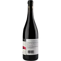 Вино Zorzettig Pinot Nero червоне сухе 0.75 л - мініатюра 2